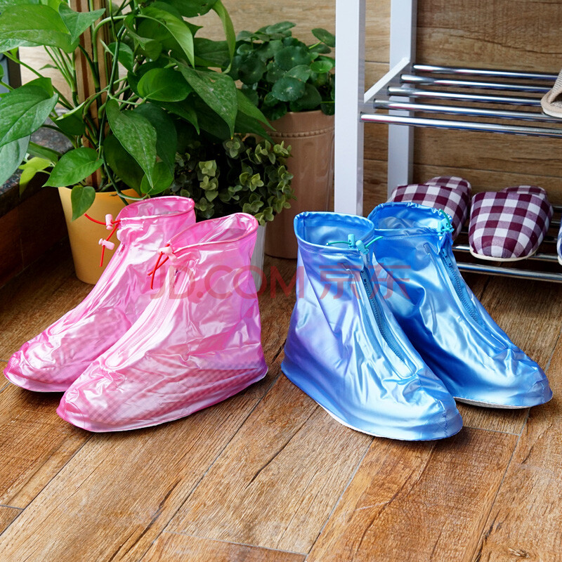 【京东超市】欧润哲 鞋套 加厚防滑防水pvc鞋底雨鞋套 2双情侣套装