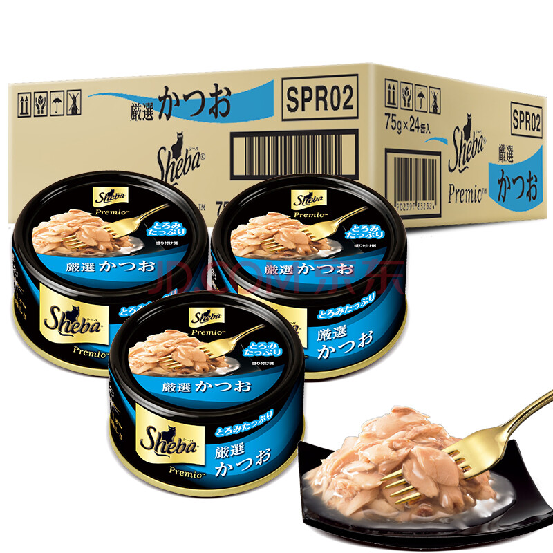 【京东超市】泰国进口 希宝sheba进口精选鲣鱼猫粮罐头75g*24罐