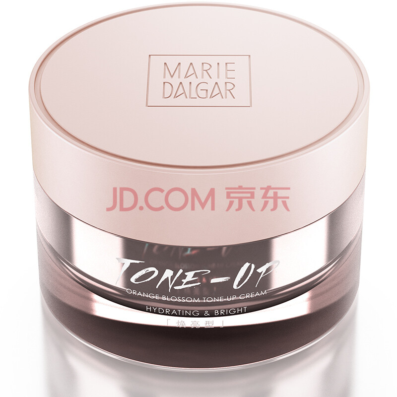玛丽黛佳(mariedalgar)元气橙花素颜霜 50g(素颜霜 控油 保湿 提亮
