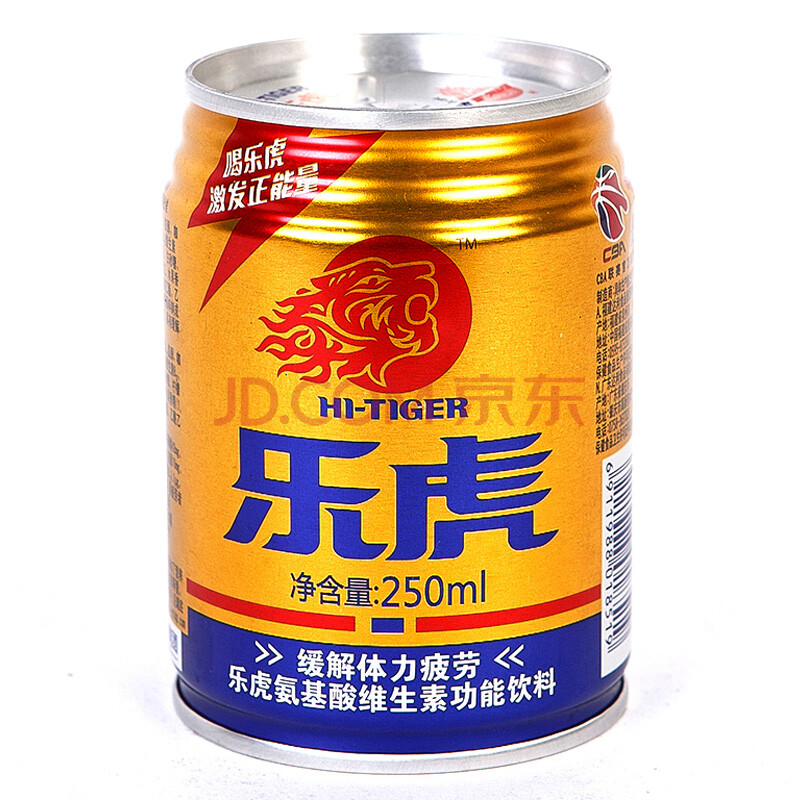 【京东超市】达利园乐虎氨基酸维生素功能饮料250ml*12罐