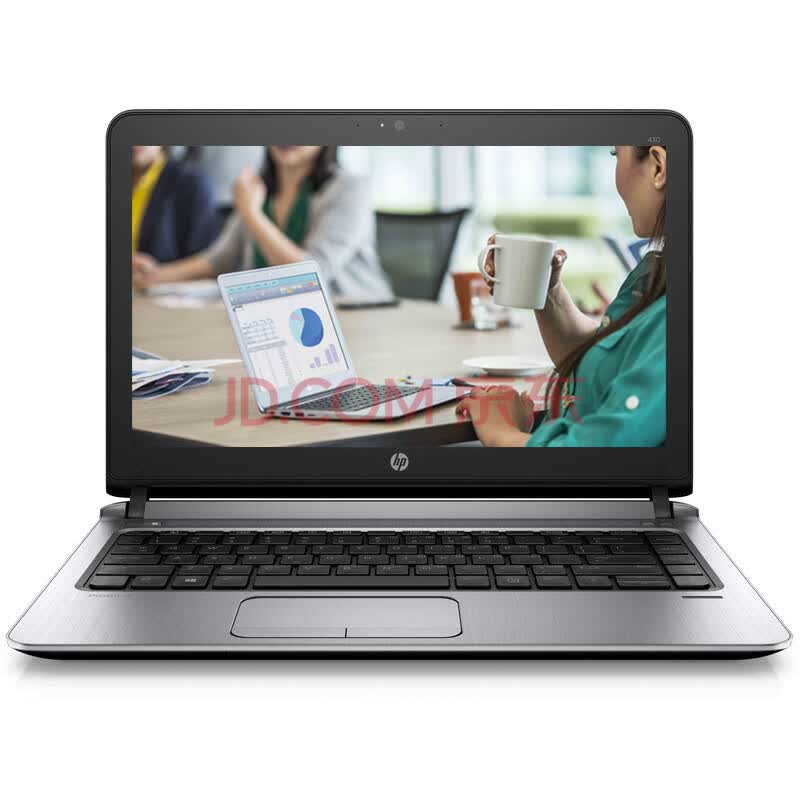 3英寸商务笔记本(i7-6500u 8g ddr4 256g ssd win10)黑色