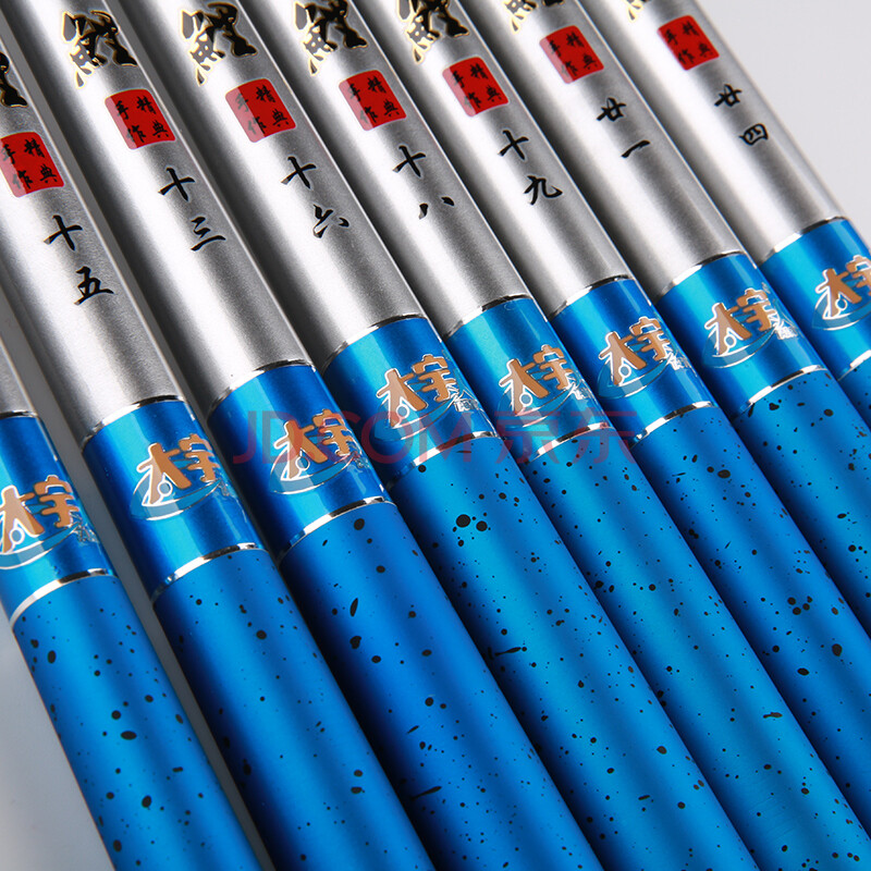 太宇 鱼竿台钓竿 高碳素纤维钓鱼竿 28调 手竿 鲤鱼竿 巨物鲤 5.