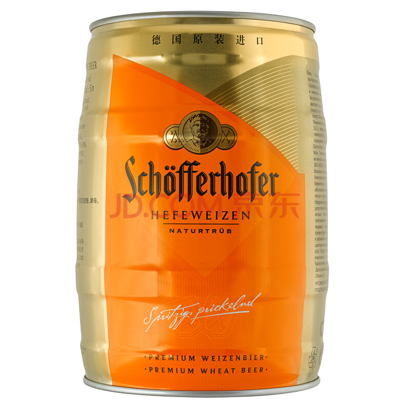 【京东超市】德国进口啤酒 星琥 schoefferhofer 雪芙豪夫小麦啤酒 5l