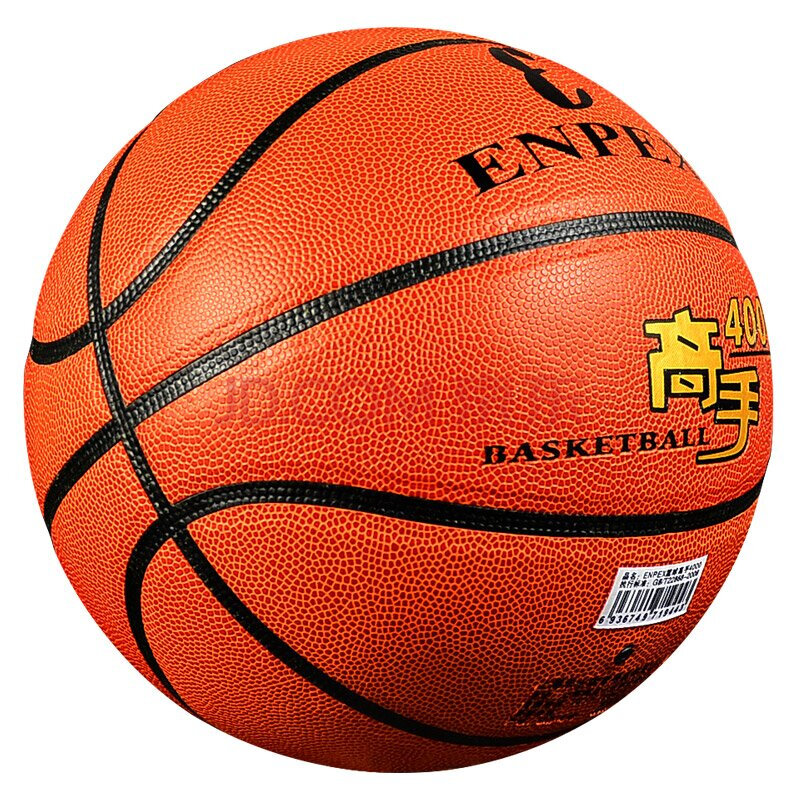 周末礼包|京东买iPhone超划算，还能享《灌篮高手正版授权手游》100元大礼包