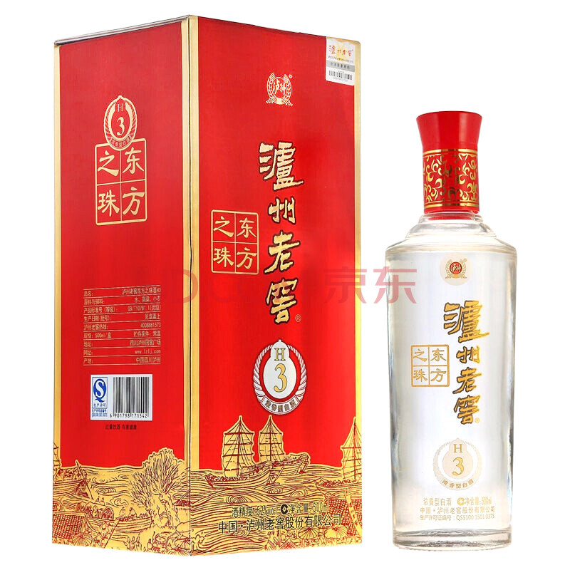 【京东超市】泸州老窖 东方之珠h3 52度 500ml