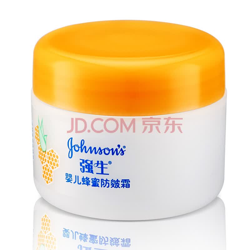 【京东超市】强生(johnson)婴儿蜂蜜防皴霜60g*2
