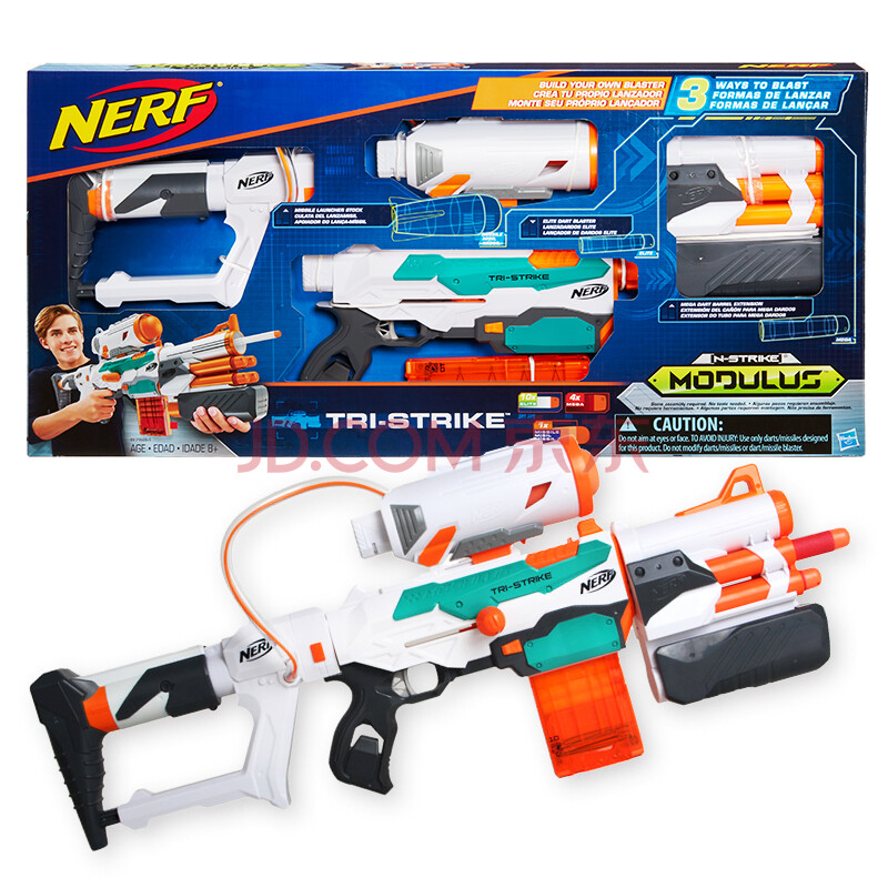 【京東超市】孩之寶(hasbro)nerf熱火 軟彈槍 組裝多任務系列 遠程 三