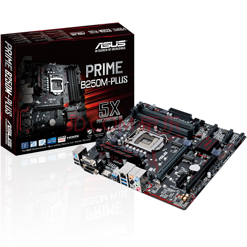 华硕(asus)prime b250m-plus 主板(intel b250/lga 1151)