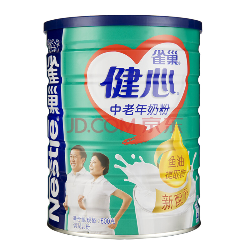 雀巢(nestle)怡养健心鱼油奶粉800g(新老包装交替发货)