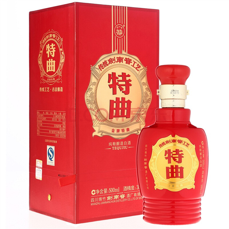 【京东超市】剑南春 金牌特曲38度整箱装 500ml*6瓶