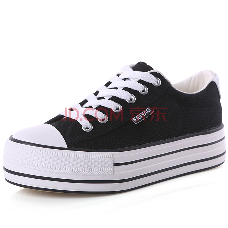飞耀(feiyao)厚底帆布鞋女韩版系带松糕鞋低帮纯色学生布鞋球鞋小白鞋
