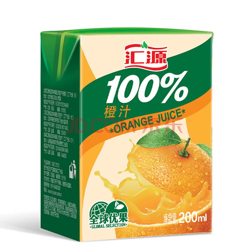 综合福利消费平台