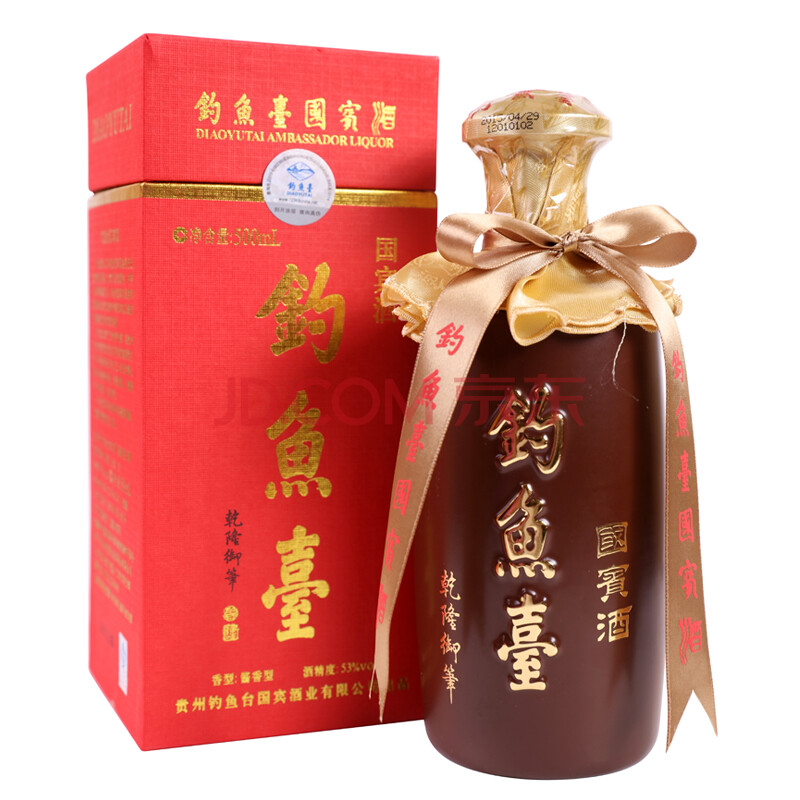钓鱼台 国宾酒 酱香型 53度 500ml 单瓶装