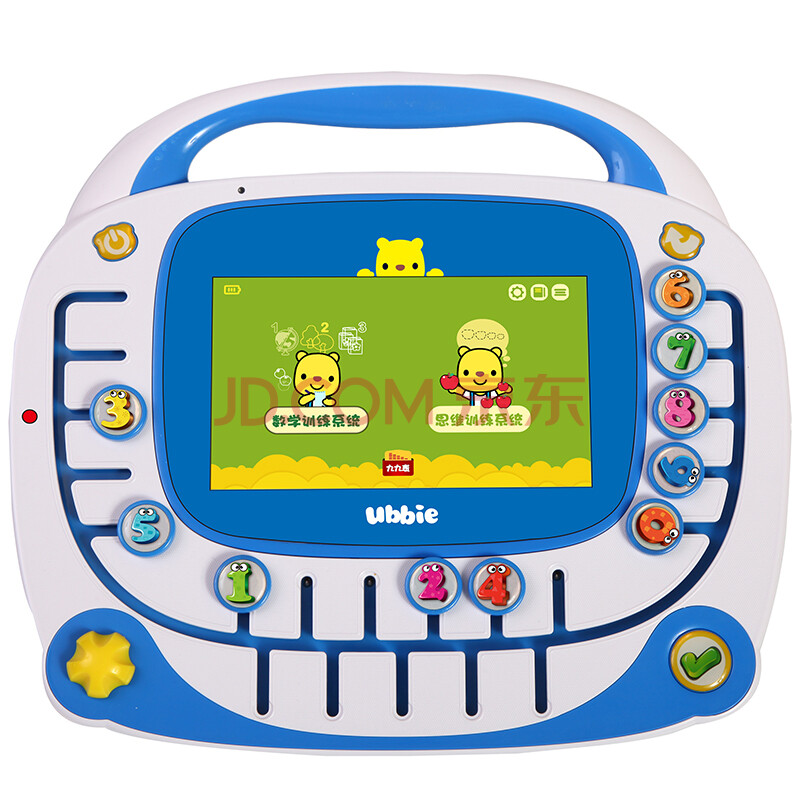 优彼(ubbie)思维训练机升级版(蓝色) 宝贝家智能启蒙 逻辑思维儿童