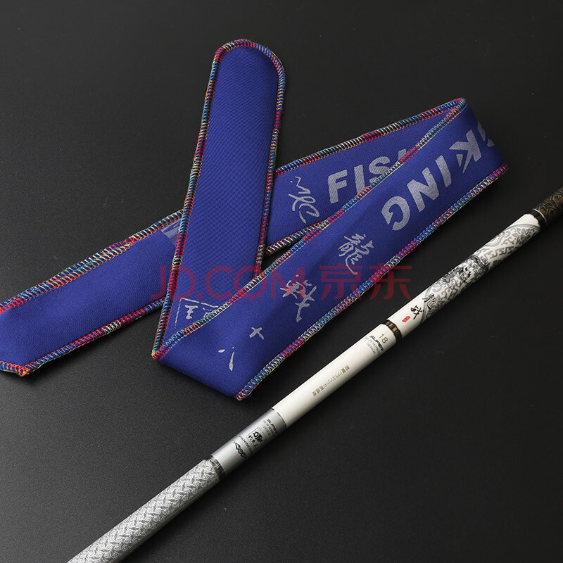 钓鱼王 龙战龙纹鲤鱼竿28调超硬钓鱼竿手竿碳素台钓竿超轻鱼竿5.4m