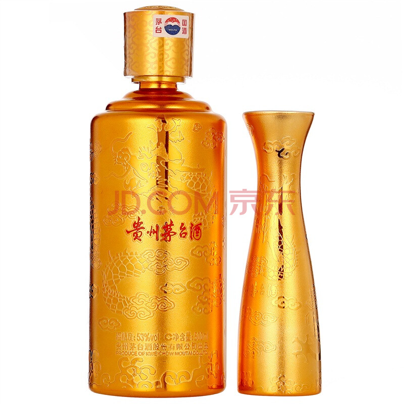 【京东超市】茅台 贵宾酒 酱香型 53度 500ml 礼盒装