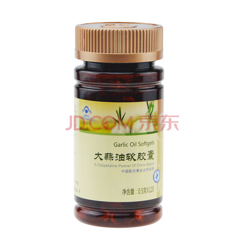 国珍 大蒜油软胶囊 0.5g*120 增强免疫力