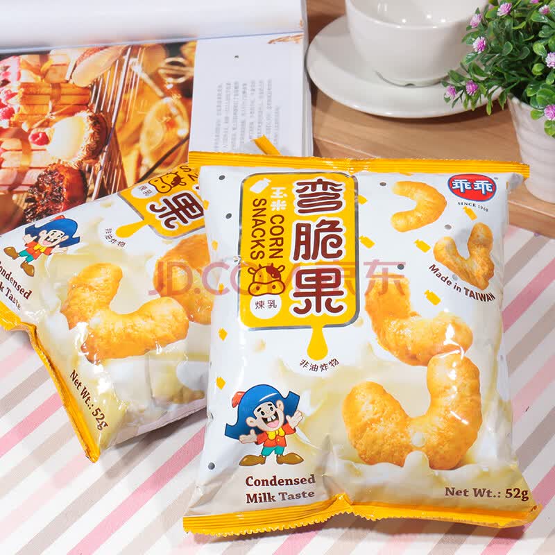 台湾进口乖乖弯脆果炼乳味整箱(52g*12包)非油炸玉米膨化零食