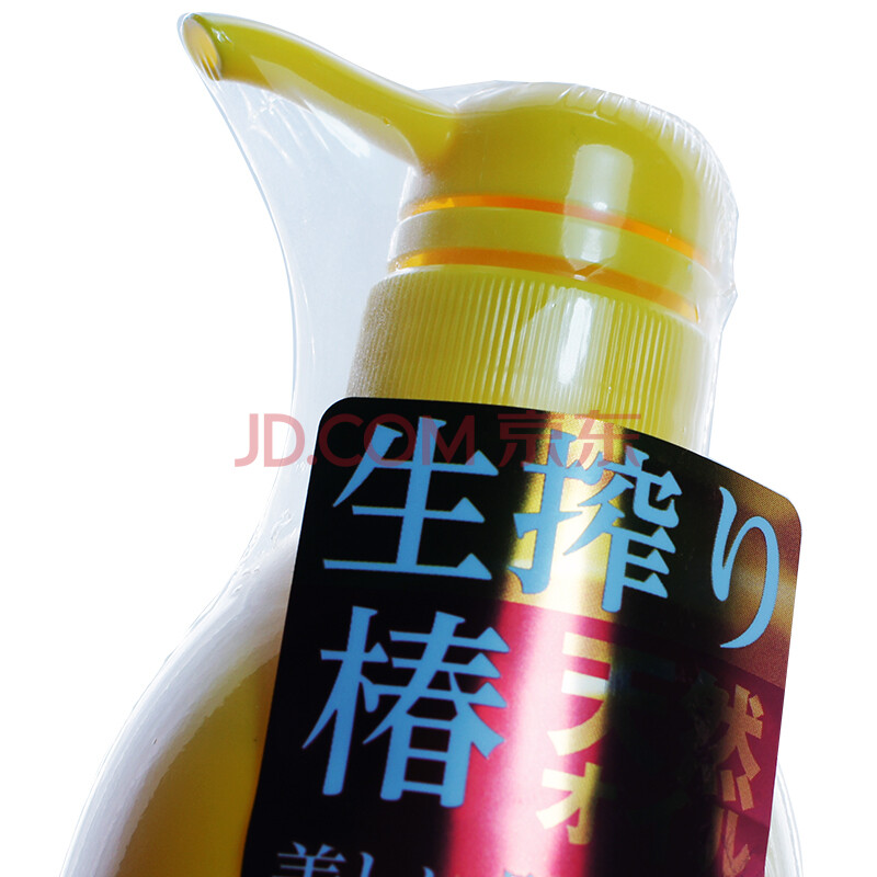 黑蔷薇洗发水椿油洗发液500ml(日本原装进口)
