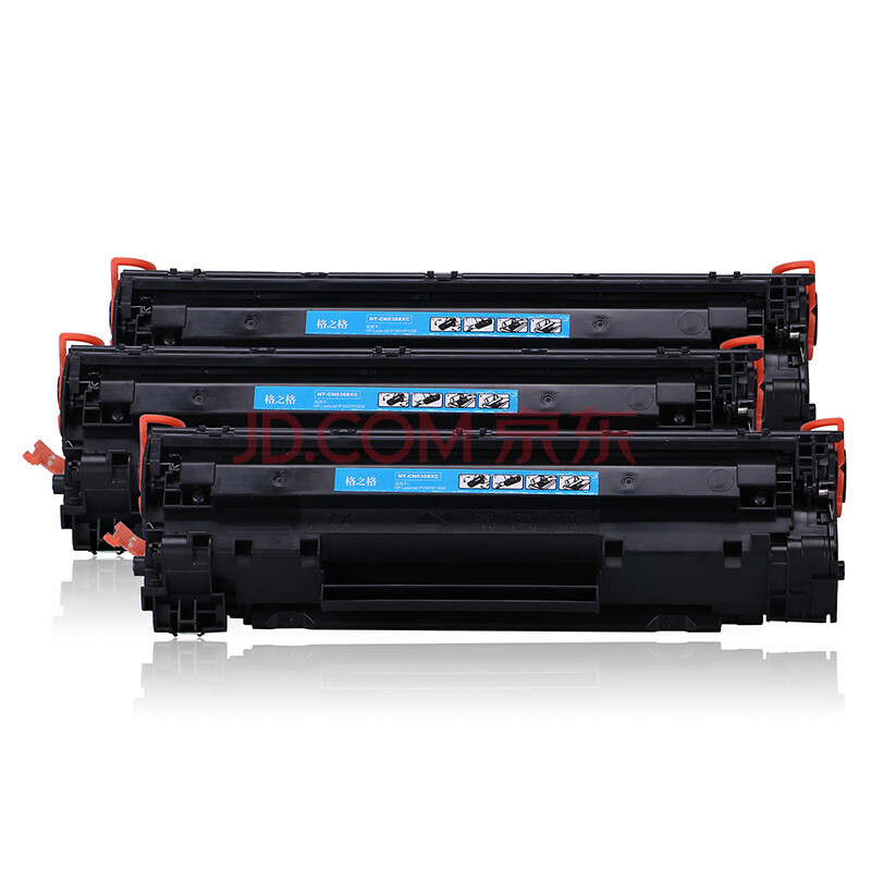 格之格nt-cn0388xc大容量硒鼓3只装cc388a适用hp 88a 388a墨粉惠普m