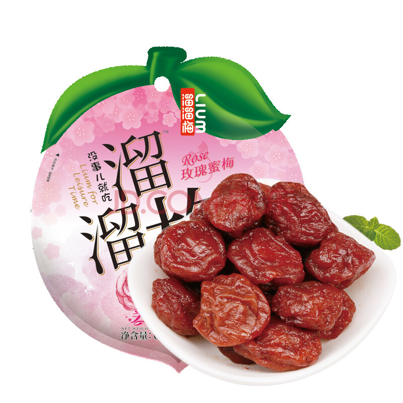 【京东超市】溜溜梅玫瑰蜜梅 蜜饯休闲零食果脯梅子 65g/袋