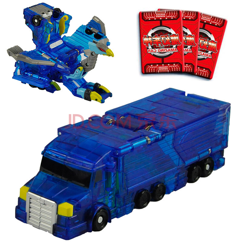 【京东超市】灵动创想(ldcx)魔幻车神 狮鹫巨神 1738