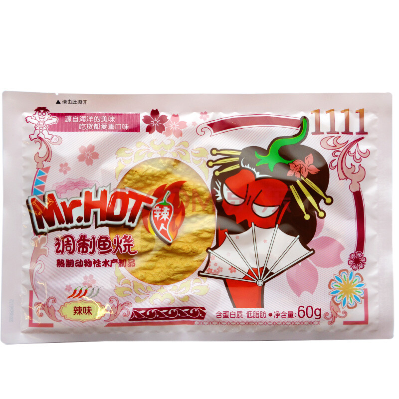 【京东超市】旺旺 mr.hot辣人鱼烧 辣味60g