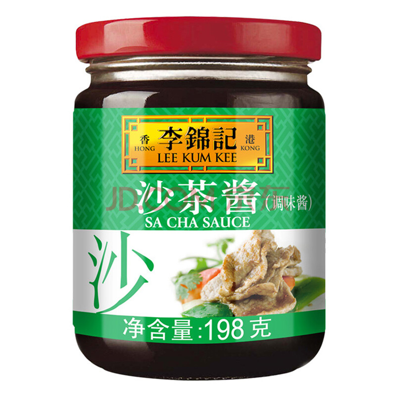 李锦记 沙茶酱 烧烤火锅蘸点腌制增香提鲜调味酱料 198g