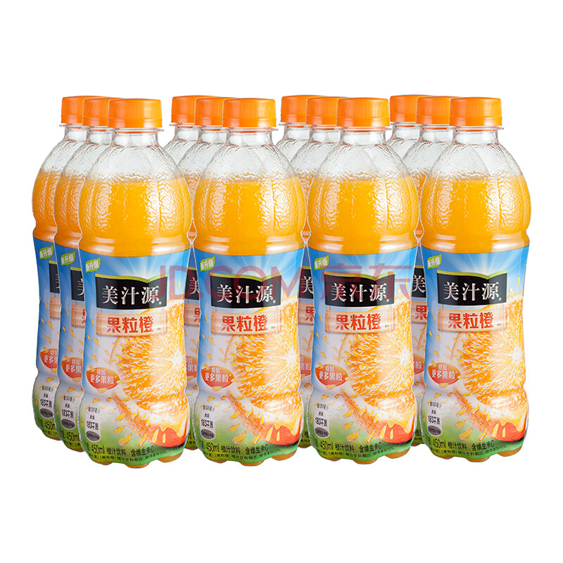 美汁源 mintue maid果粒橙 橙汁 果汁 飲料 450ml*12瓶整箱裝