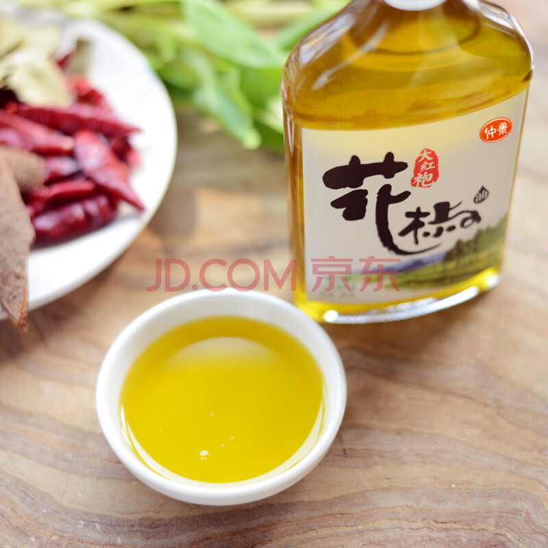 仲景 花椒油125ml 火锅烧烤调料调味品