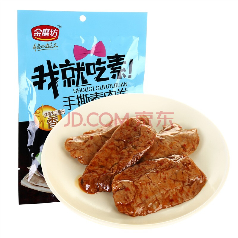 金磨坊 休闲零食 手撕素肉卷 韩式烧烤味 90g/袋