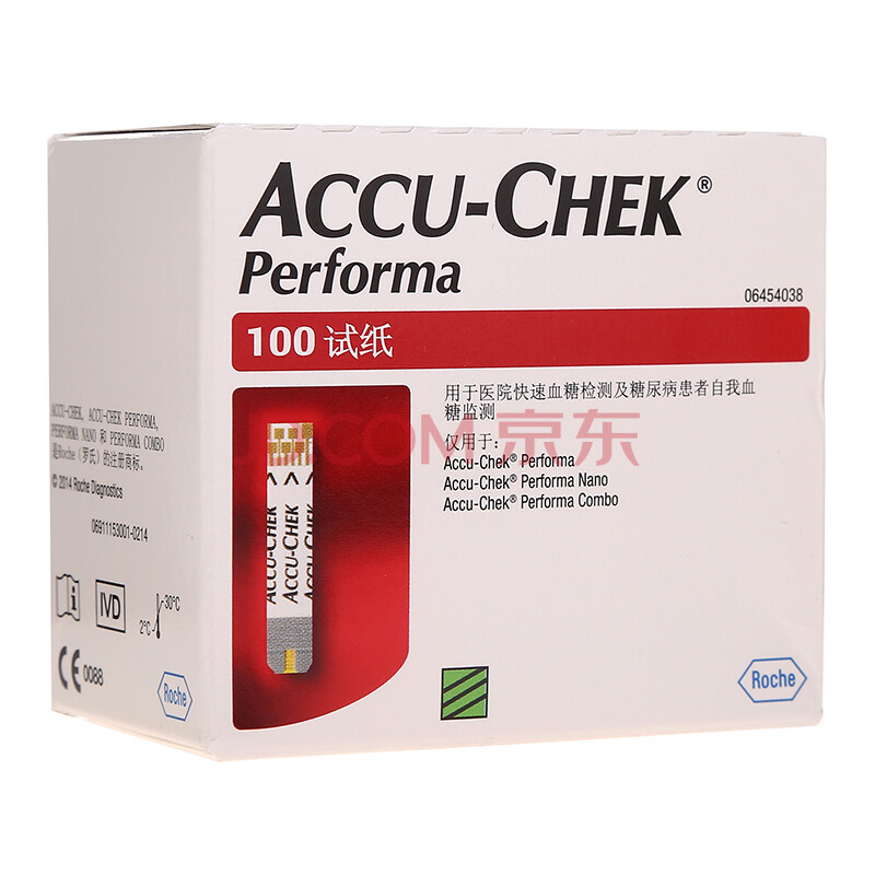罗氏(roche)血糖试纸 罗康全卓越型金锐血糖试纸(100片装)(效期小于6