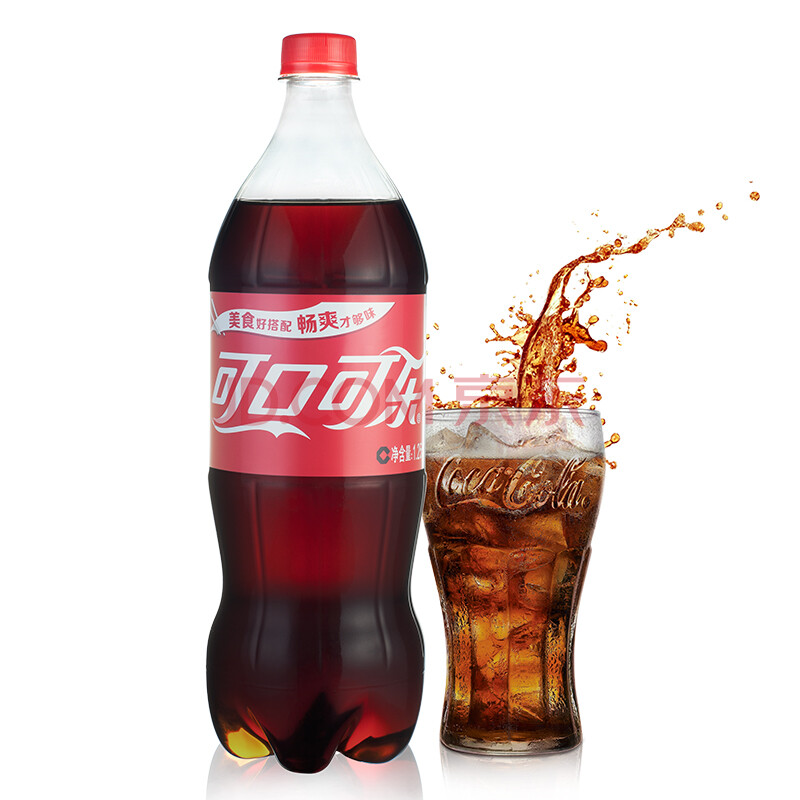 可口可乐 coca-cola 汽水 碳酸饮料 1.