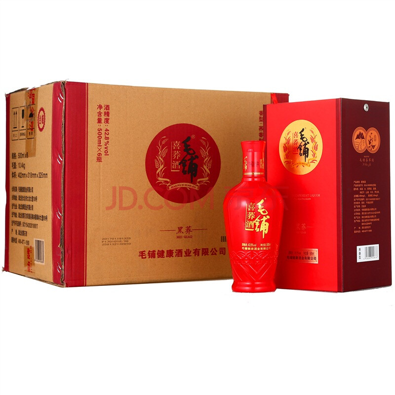 劲牌 毛铺喜荞酒 黑荞 42.8度 500ml*6瓶 整箱装