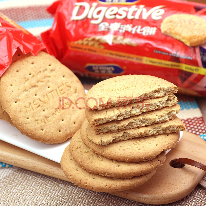 英国进口 麦维他(mcvities)原味全麦消化饼 250g袋装