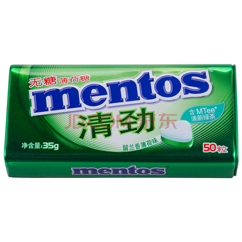 【京东超市】曼妥思清劲无糖薄荷糖留兰香薄荷味50粒金属瓶装35g薄荷