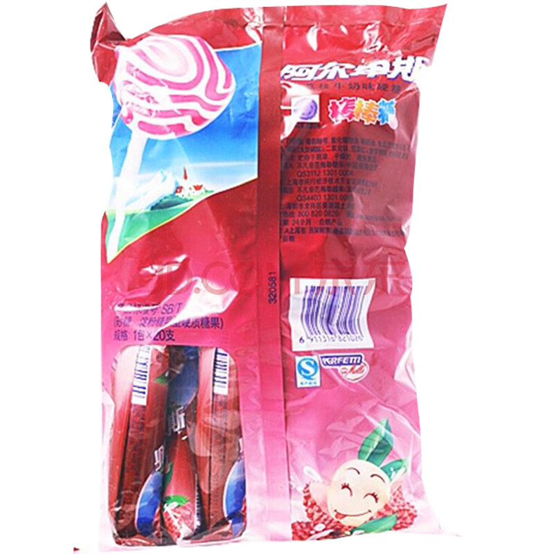 阿尔卑斯荔枝牛奶味硬糖棒棒糖(20支装)200克牛奶糖 儿童用糖休闲零食