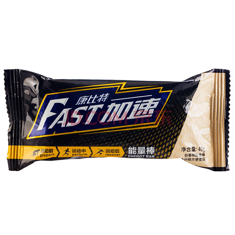 康比特(cpt)加速 谷物能量棒 10支*40g 谷香味 户外跑步马拉松越野