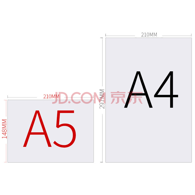 天章(tango)新绿天章a5(14.8cm*21cm) 80g复印纸 500张/包 10包/箱