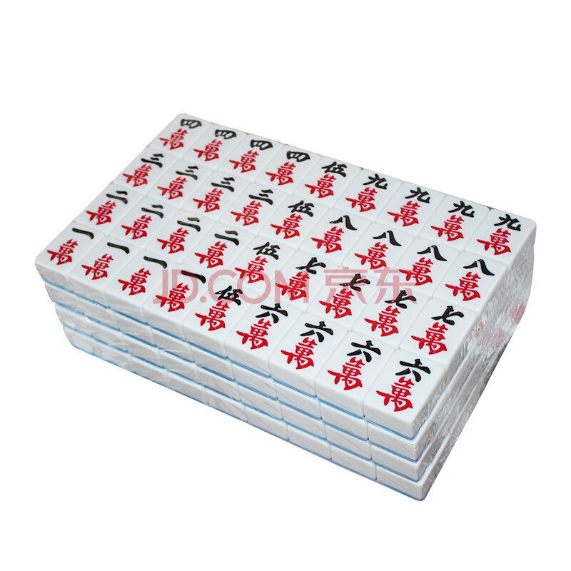 盛玉麻将牌 一级正品40mm天蓝色 大号麻将 家用手搓麻将牌 中号