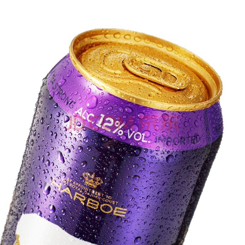 【京东超市】原装进口哈尔博(harboe)蓝熊烈性啤酒500ml*24整箱装