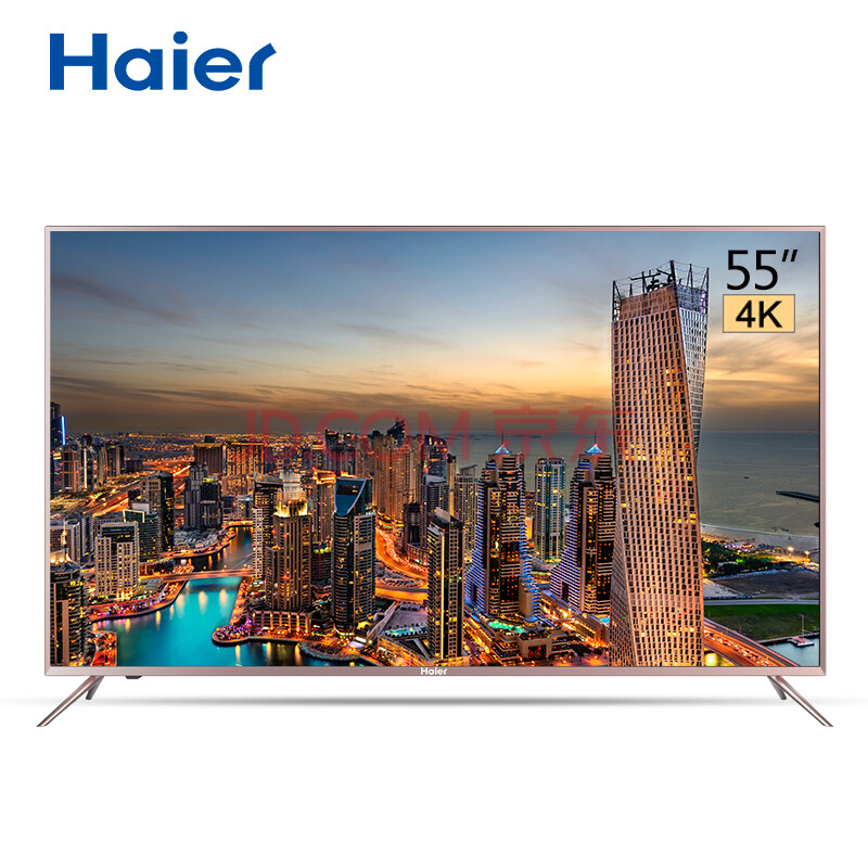 海尔(haier)lu55k82 55英寸4k超高清智能模块化软硬件双升级纤薄液晶