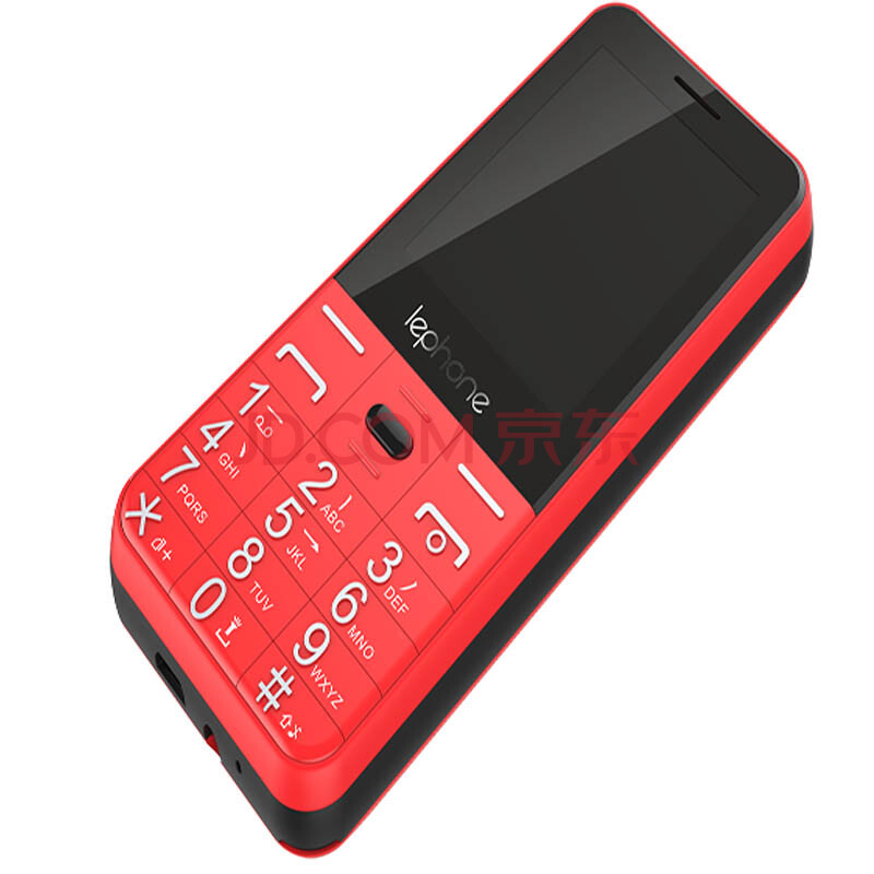 乐丰(lephone)d1 移动/联通2g 老人手机 双卡双待 红色