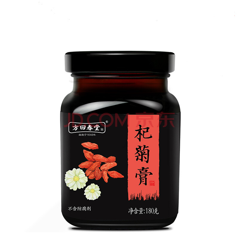 【京东超市】方回春堂 杞菊膏 冰糖枸杞菊花茯苓桑椹桑葚 180g*3 中华