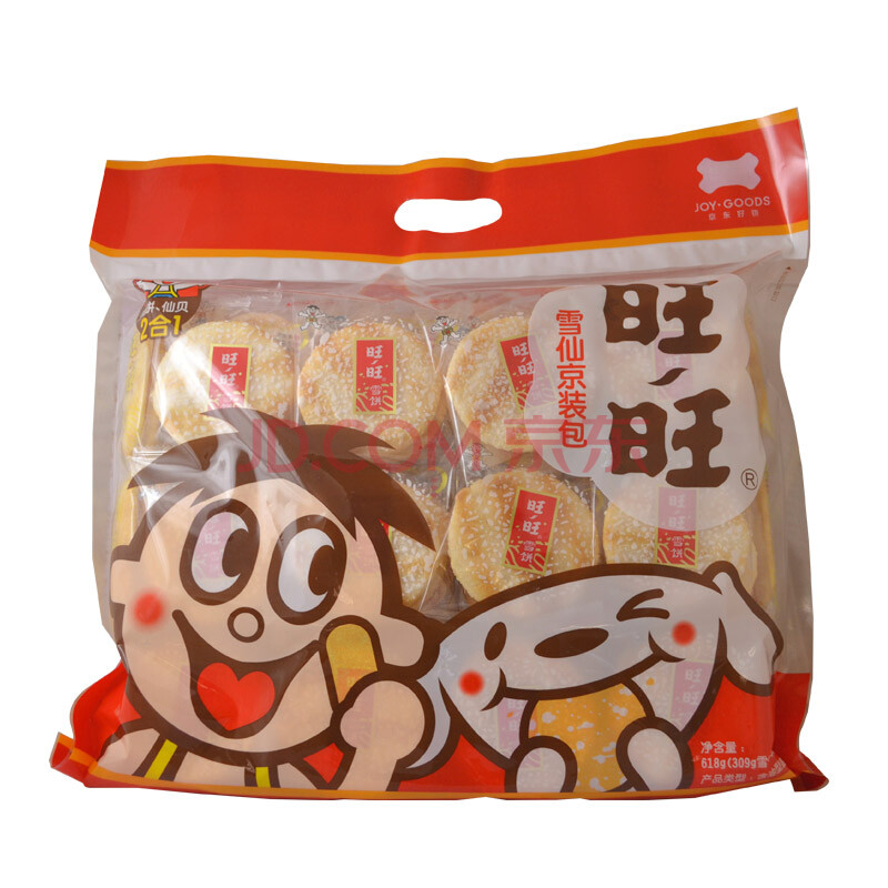 联名款】旺旺 雪饼仙贝京装零食大礼包 膨化食品 办公室休闲饼干 618g