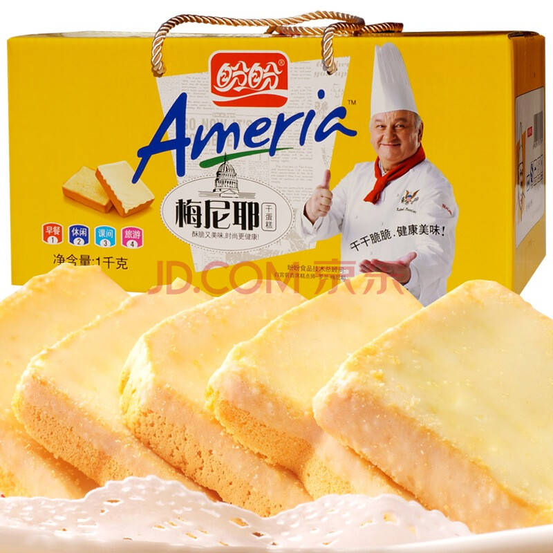 盼盼 梅尼耶干蛋糕 面包干饼干 奶香味1000g整箱