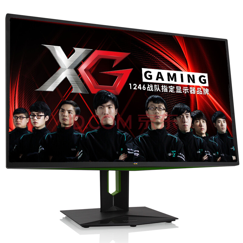 优派(viewsonic) 27英寸g-sync骨灰级游戏 2k高分辨率165hz刷新率电竞