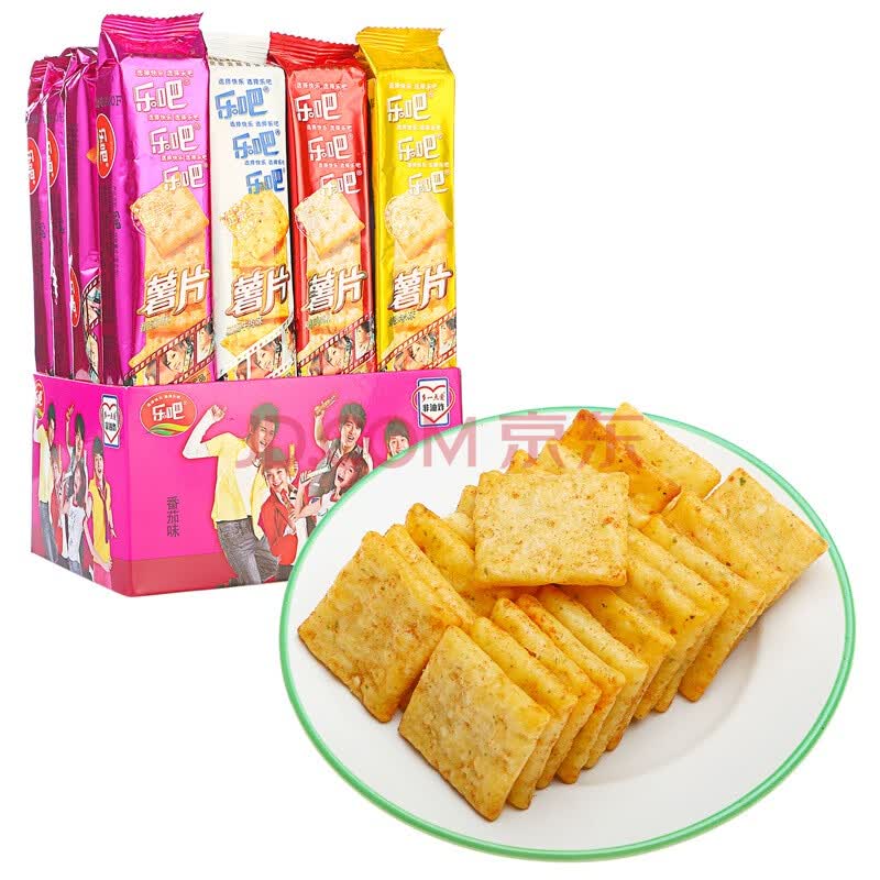乐吧 薯片 混合口味800g(烧烤4袋 番茄4袋 鸡肉4袋 咖喱牛肉4袋)