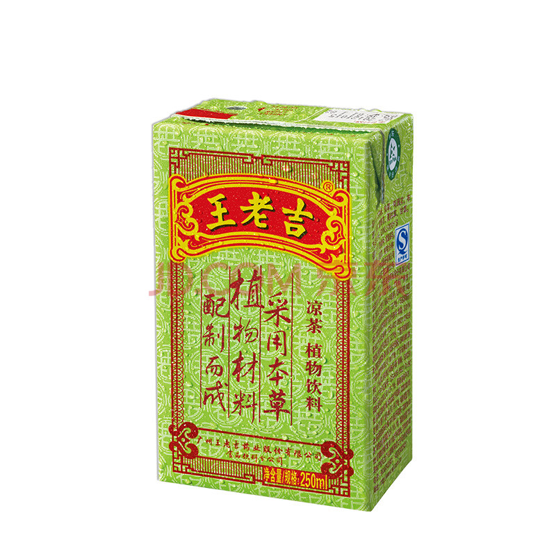 王老吉 凉茶绿盒装250ml*30盒 整箱 中华老字号