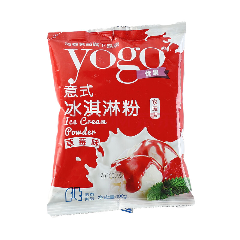 yogo 草莓味冰淇淋粉 家用雪糕粉自制甜筒冰激凌原料 100g